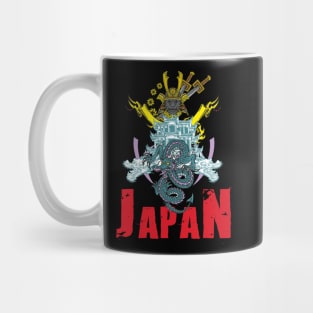 JAPAN Mug